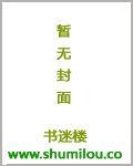 灭魂xs奥义