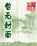 禁咒法师是什么意思