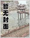 末日军团新英雄