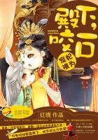 宠妃难为全文免费阅读碧云天