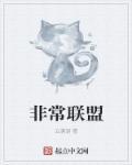 非常local
