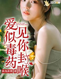 所有相遇都是久别重逢吗