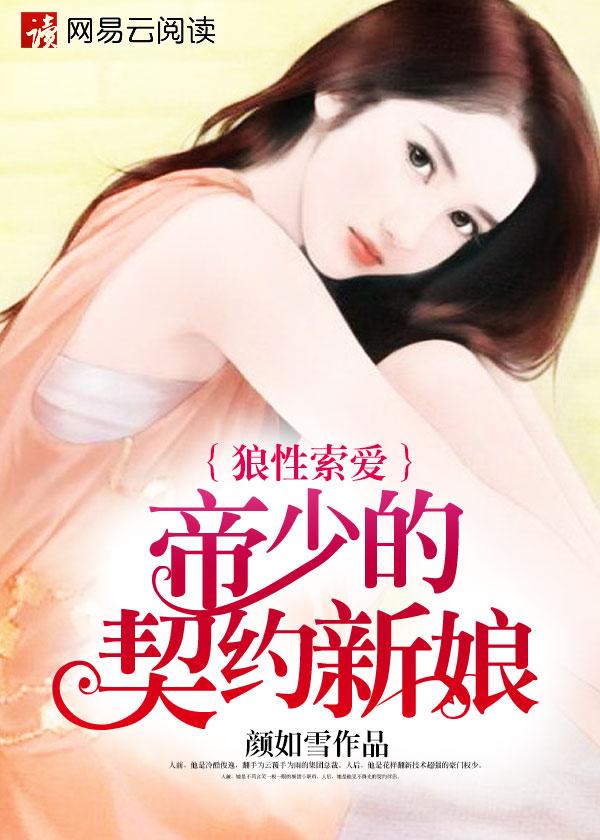 请止步!